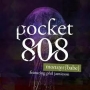 Pocket 808 Monster (Babe)